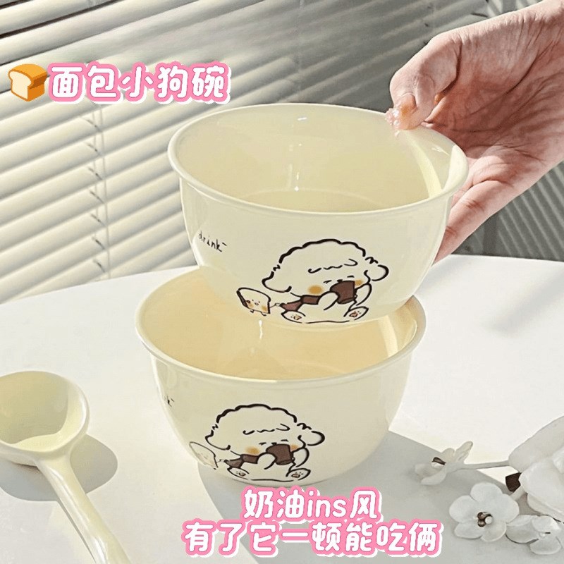 奶fufu小狗高颜值一人食吃饭泡面碗加厚沙拉碗甜品碗宿舍家用餐具