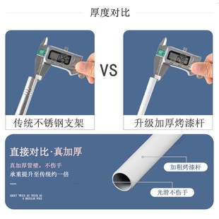 可伸缩蚊帐支架杆加粗加厚学生宿舍上铺床帘架子单人床专用支撑架