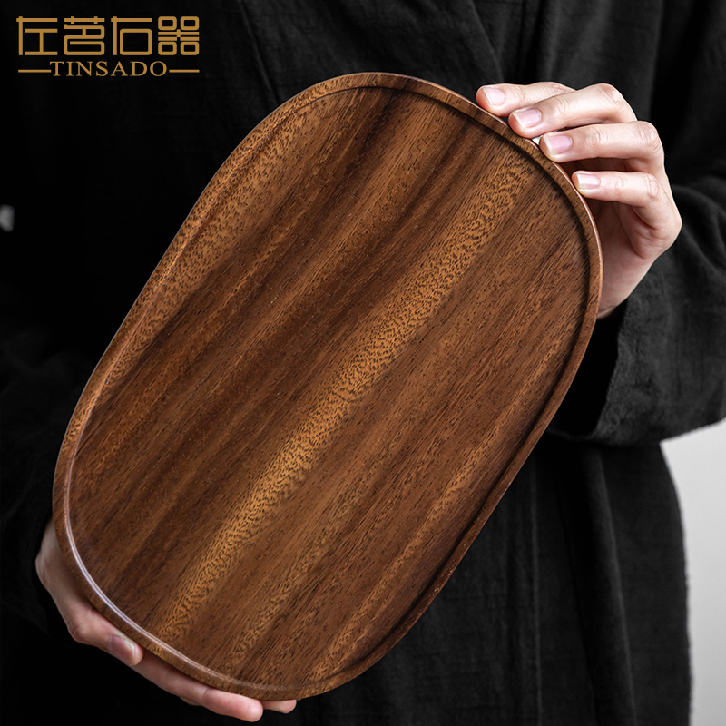 左茗右器日式胡桃木实木托盘茶具小干泡盘原木质家用托盘高档茶台