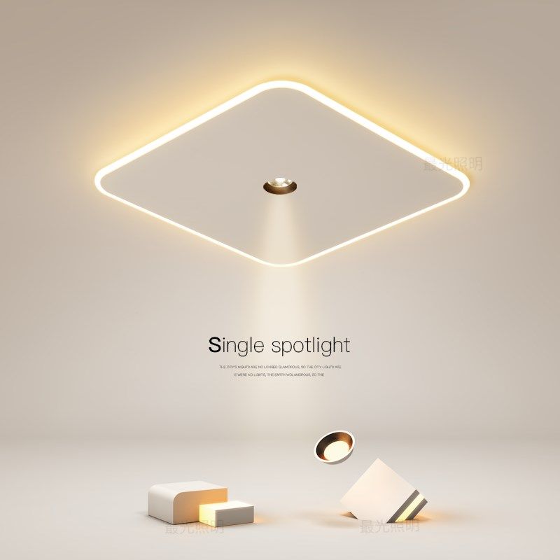 最光无主灯卧室灯创意LED吸顶灯方形小客厅灯超薄饭厅书房房间灯,家装灯饰光源,餐厅/卧室/书房吸顶灯,淘宝优惠券,粉丝福利购,淘宝优惠卷
