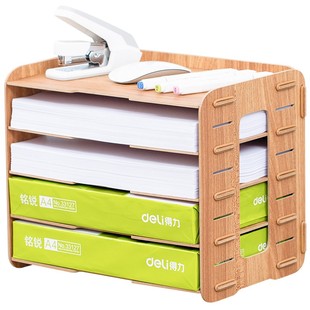 桌面文件架多层A4文件收纳架办公用品文件架子置物架档案整理资料