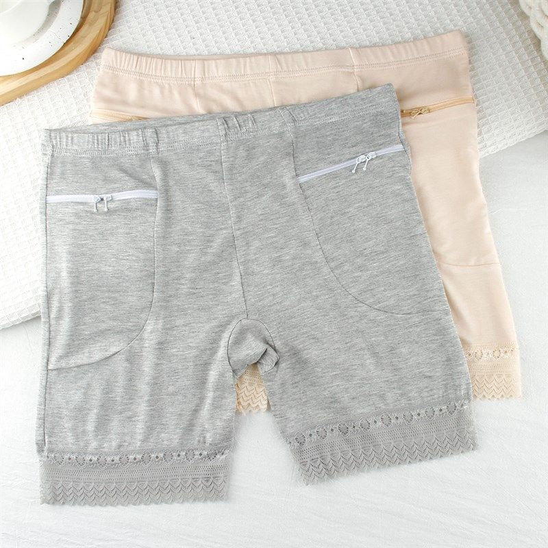 安全裤女防走光内裤有口袋拉链带兜高腰收腹夏季保险打底裤学生款,女士内衣/男士内衣/家居服,女安全裤,淘宝优惠券,粉丝福利购,淘宝优惠卷