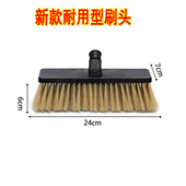 加长柄伸缩杆洗车刷车刷子长毛软毛除尘掸刷擦车拖把客车清洁毛刷