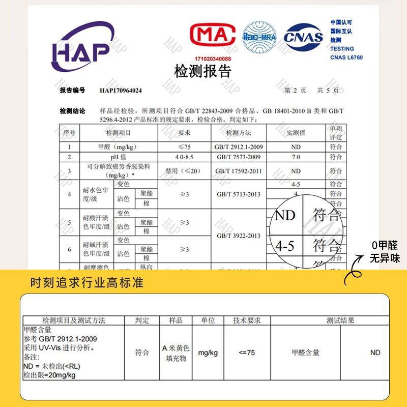 【大波浪】床头靠垫软包榻榻米床头靠枕2023新款床上靠背垫可拆洗,居家布艺,床头靠垫,淘宝优惠券,粉丝福利购,淘宝优惠卷
