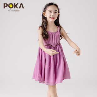 女童连衣裙2021新款夏中大童洋气紫色公主裙沙滩裙纱裙雪纺吊带裙