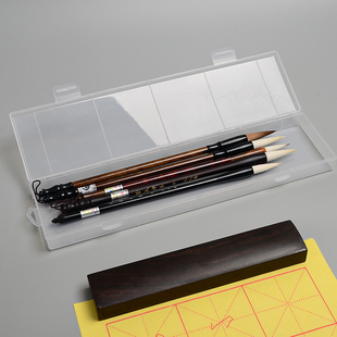 画笔塑料手提盒毛笔盒水粉笔颜料水彩笔盒学生美术用品收纳盒小号