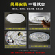 遥控无极调光led灯芯三色分段吸顶灯吊扇灯圆形改造灯板替换光源