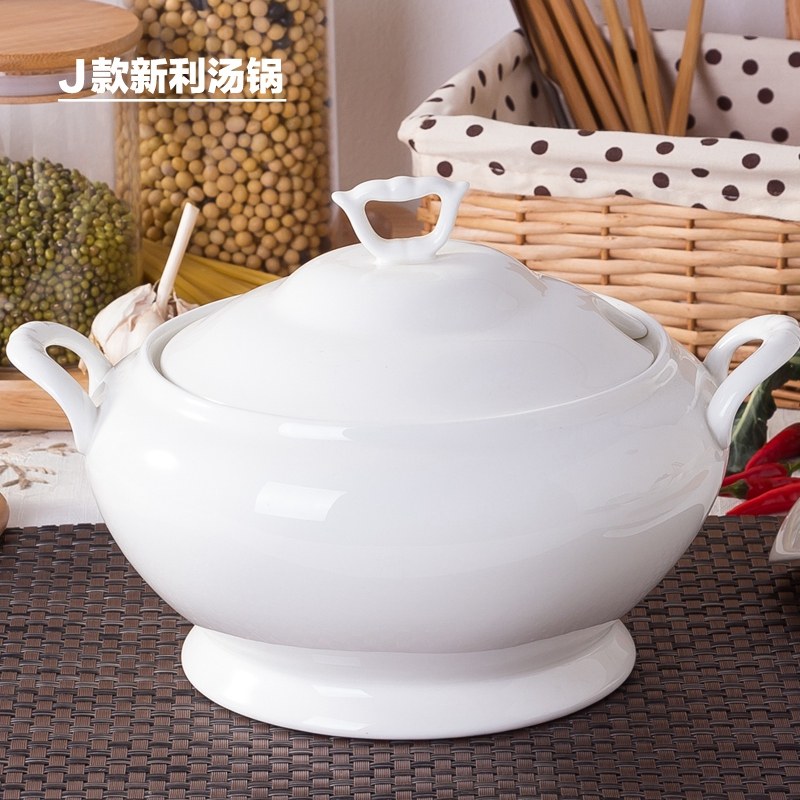 景天合景德镇家用纯白无铅骨瓷大汤锅盆汤碗带盖宫廷煲陶瓷品锅