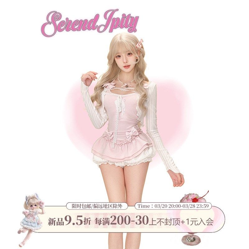 少女椰子【芭蕾系】伴奏小羊 白色开衫+粉色吊带+白色泡泡短裤