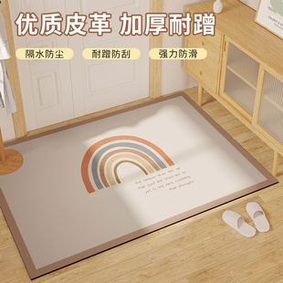 入户门地垫高端脚垫轻奢家用玄关可裁剪水洗皮革pvc门垫耐脏地毯