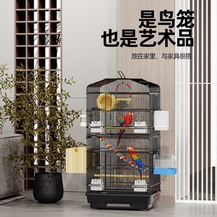 鸟笼虎皮鹦鹉笼子专用超大号豪华别墅玄凤大型牡丹特大家用繁殖笼