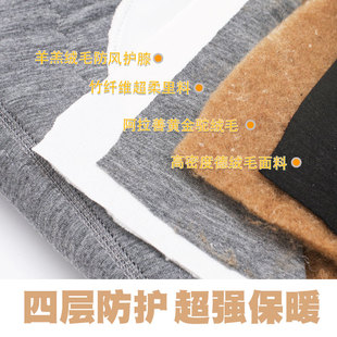 驼绒棉裤男冬季加绒加厚中老年人宽松大码保暖裤高腰深裆加肥棉裤