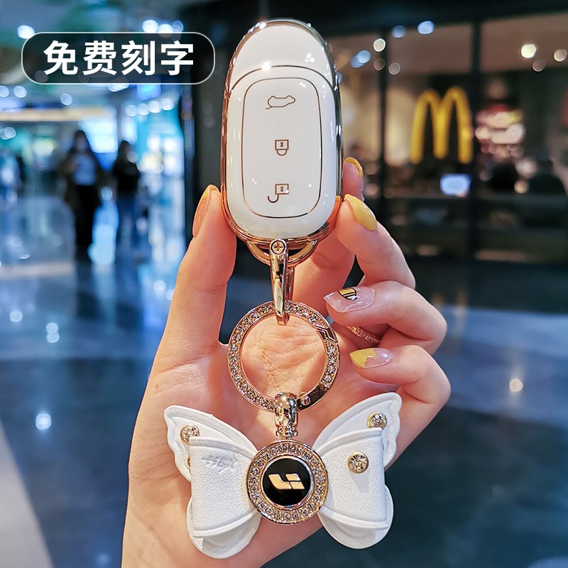 理想L9钥匙套女2022款one高档L6全包内饰L8Max汽车钥匙23包l7壳扣