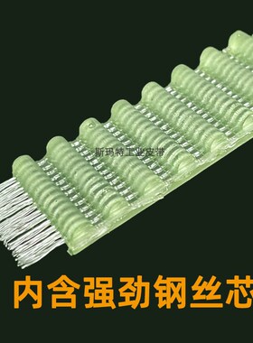 同步带T5-1400 1410 1440 1465 1500 1520 1600 聚氨酯钢丝传动带