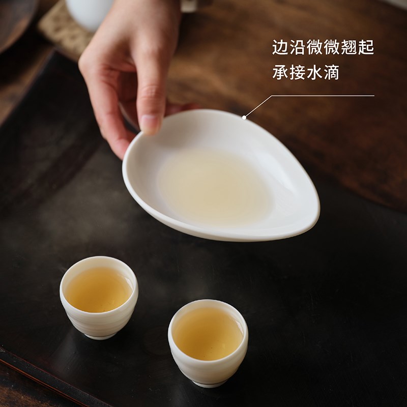 木墨水滴壶承 德化白瓷家用茶承养壶垫茶台盖碗盖壶盖托盘底座