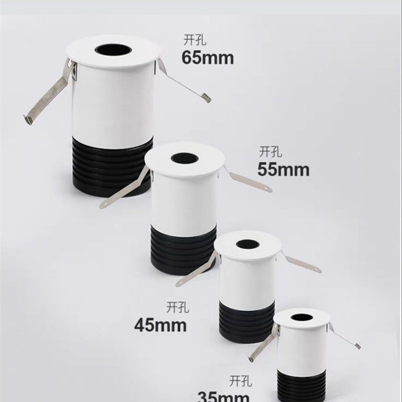 迷你小射灯LED嵌入式满天星天花吊顶牛眼灯酒柜展柜小开孔射灯