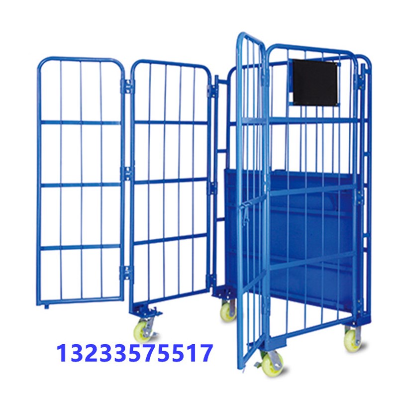 理货车工具整理车物流台车仓储笼车物流推电商仓库推车快递周转筐