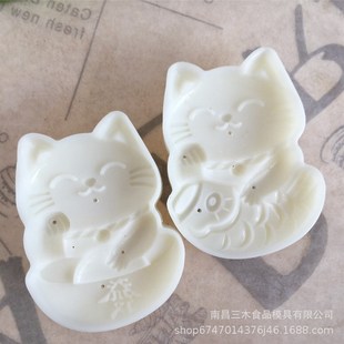 新品国潮风月饼模具元宝猫50-65克立体手压塑料磨具卡通广式磨具