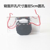 1200w名远电器旋钮调速开关220V电火箱电火桶通用无级变速暗装