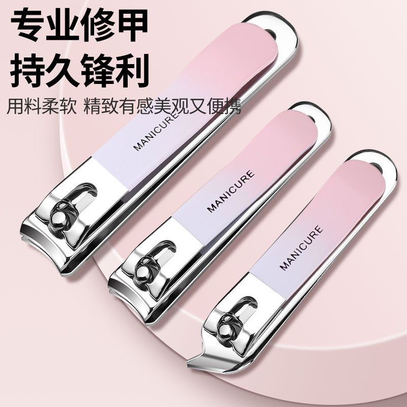 指甲刀套装皮套修甲专用剪指甲刀修甲美甲工具套装家用修甲刀套装,家庭/个人清洁工具,玻璃清洁器,淘宝优惠券,粉丝福利购,淘宝优惠卷