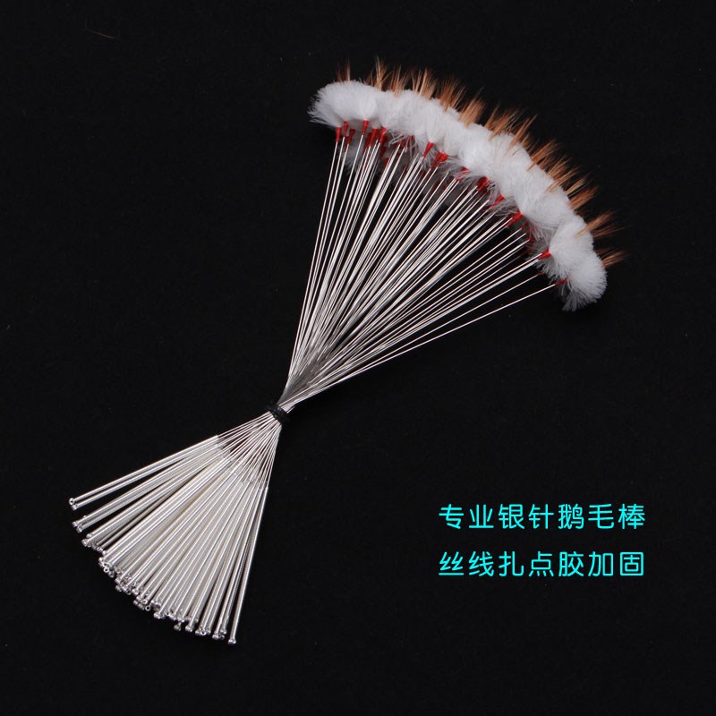 专业采耳工具掏耳朵打耳膜银针云中雀鹅毛棒套装按摩耳道挠痒神器