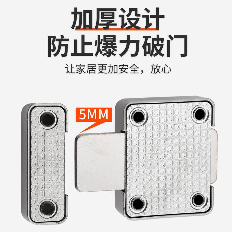 密码锁抽屉柜门锁免打孔室内插销式门锁玻璃门储物柜文件柜锁扣