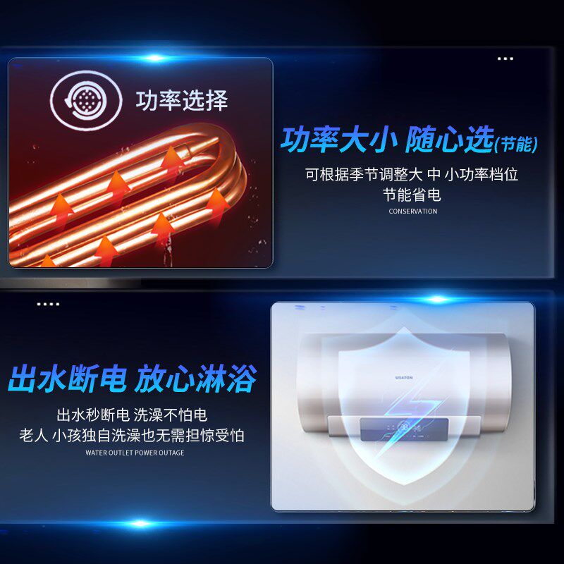 储水式电热水器电脑板控制器板主板显示屏面板维修配件万能通用