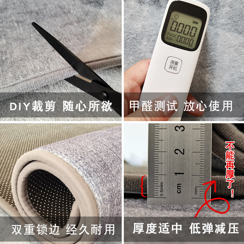 入户门地垫可裁剪高端入户玄关脚垫防滑入门地毯门垫进门门口家用,居家布艺,入户地垫,淘宝优惠券,粉丝福利购,淘宝优惠卷