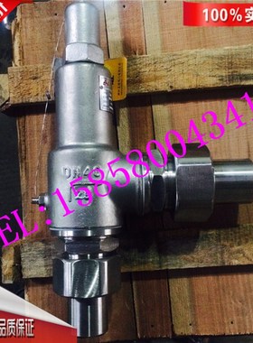 A61Y/H-320焊接安全阀 A62Y-DN25高压焊接微启式罗浮集团安全阀