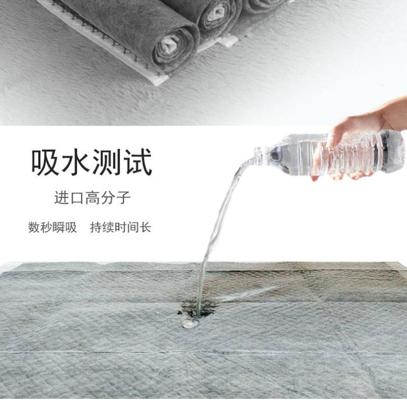 柯尔鸭竹炭屎尿垫日用尿片加厚一次性吸水尿布尿不湿垫吸水凉垫,宠物/宠物食品及用品,宠物鸭,淘宝优惠券,粉丝福利购,淘宝优惠卷