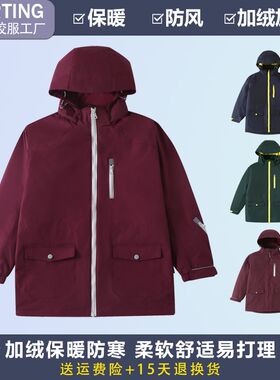 冬季冲锋衣羽绒服内胆校服小学生班服男女童棉服英伦风儿童两件套