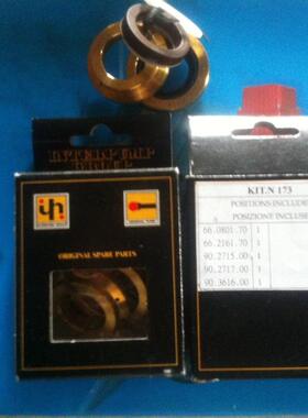 INTERPUMP泵密封组件 KIT29-用于 WS162