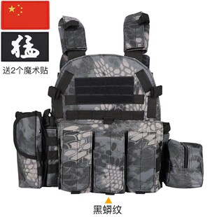 暗区突围弹挂甲战术有甲儿童战术背心帆布马甲多功能迷彩防弹衣户