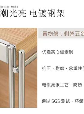 【51cm深度】日式置物组合架多层隔板收纳架餐边柜落地厨房置物架