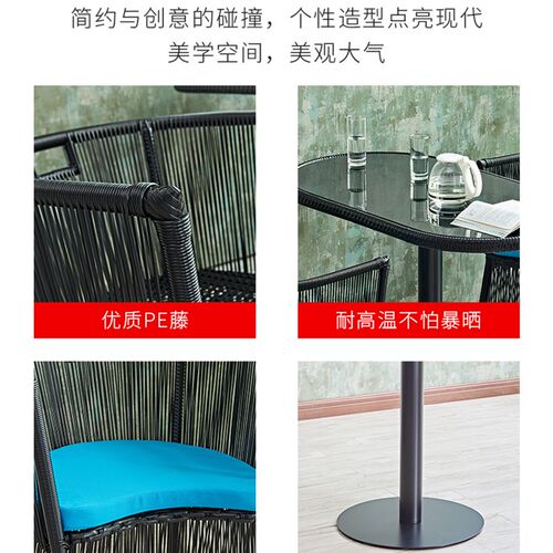 阳台小桌椅一桌二椅休闲户外茶桌椅组合室内外公寓看书椅子三件套