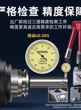 BK1//6993/4/5/6镗刀刀柄BT3040/520加工中心/精镗延长杆加长杆L