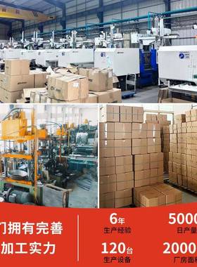 微大容量不家用电火锅4-5人粘爆炒菜压宿舍多能83049一体功电热锅