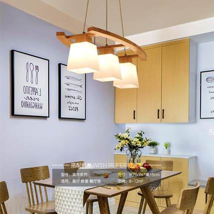 约北欧个性创意乡村餐D790厅台书房三头实木餐吊灯具75吧7简1