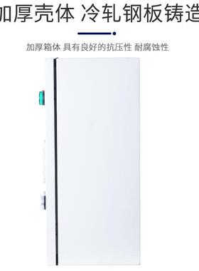风风机控制机水泵控制箱7箱.5KWK电机配电380V相一用一备11W星三