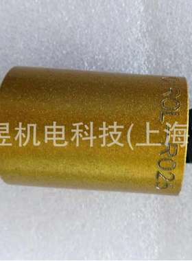 冲床气动离合器旋转接头OMPI/GIROL R025 1/4寸