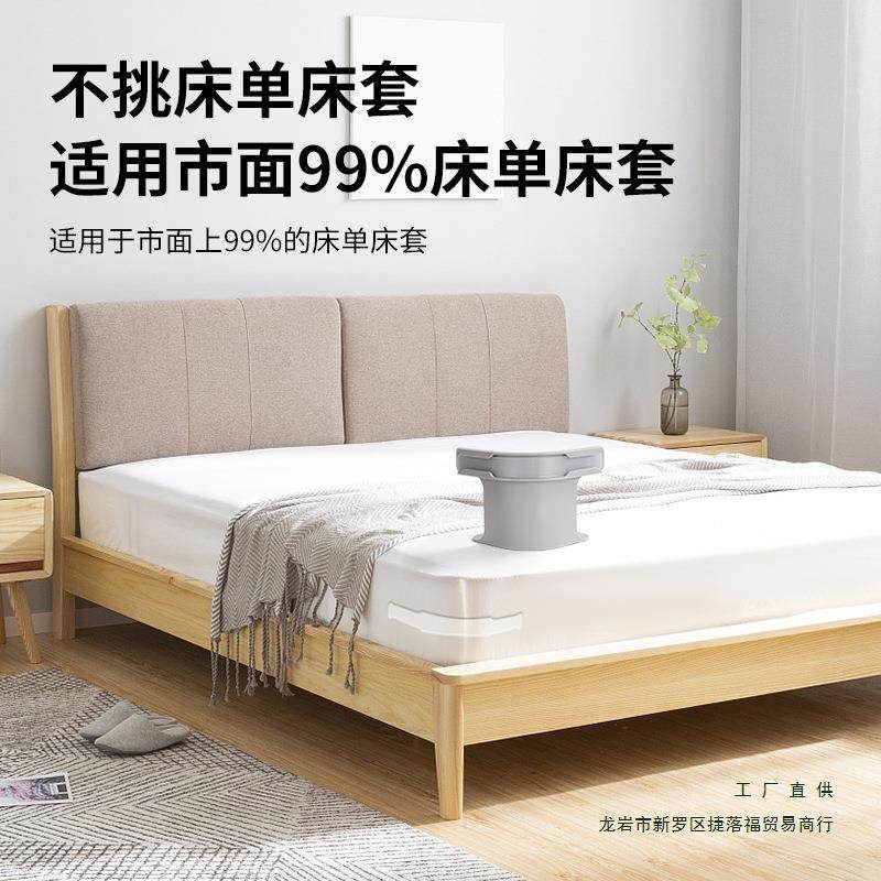 床单被固定器单床防不移位滑新款笠隐形985夹子防跑卡扣四角固定,收纳整理,夹子,淘宝优惠券,粉丝福利购,淘宝优惠卷