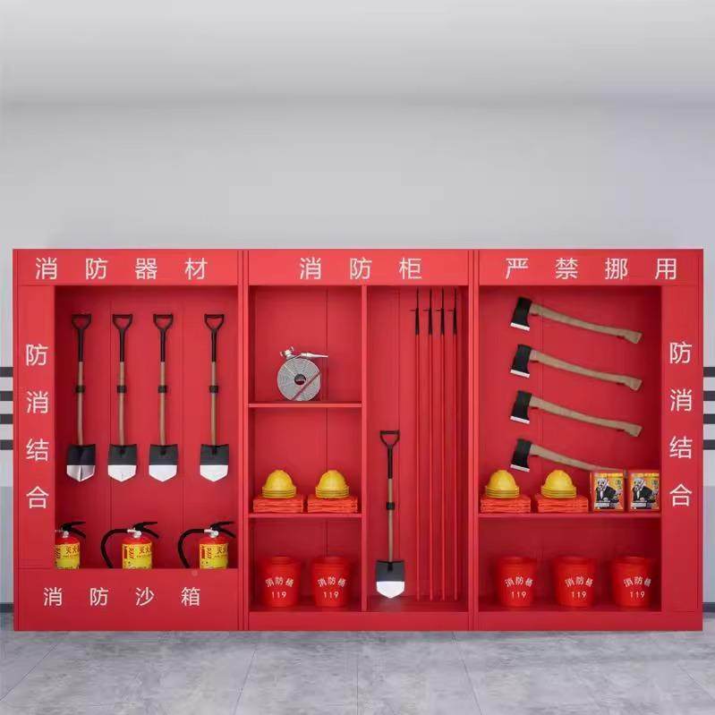 组建筑工消防1009柜微器型消防站应急物资材展示柜地室外合应急物