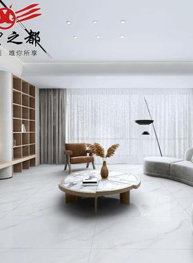 60012HA2031200约通约体大理石瓷砖简现代灰色餐厅大板客墙砖简地