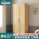 木木衣柜对开门现代简约家出用卧原ZUT室北欧小户实型落地租房大