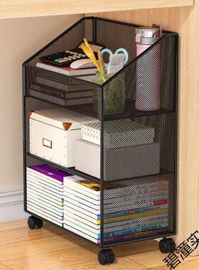 7WO办公室收纳盒层桌面置多物ias8wM8B架工位文件办L公桌下收纳柜