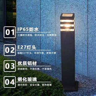 草坪灯地插灯园户防院CP-2112水简约外庭灯花林景观路灯铝材草坪