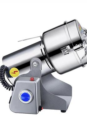 西不锈钢五谷杂打粮粉机家45332用碎电动药材磨粉机超厨细粉机研