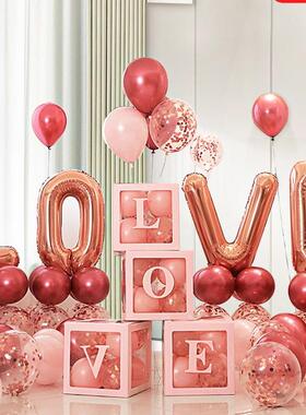 情人节l286ove字母气球夕表白求婚室景浪漫氛围内感场七装饰婚房