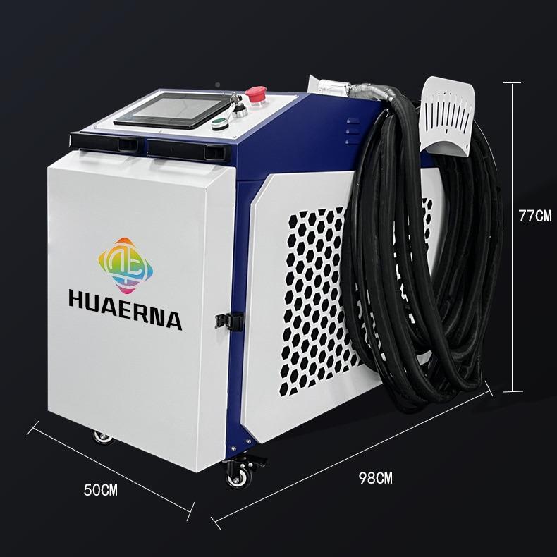 激光除锈机969五功率手持式大激光除锈机金模具焊除缝油除锈清洗