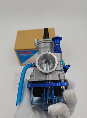 摩托配件京滨PWK2830234M油2448M透车明蓝色底3壳高速可调化油器